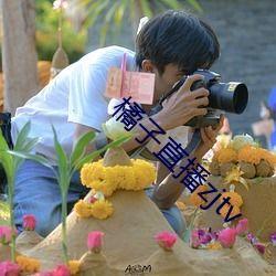 娱乐718吃瓜贴吧,揭秘娱乐圈最新“瓜田”盛况